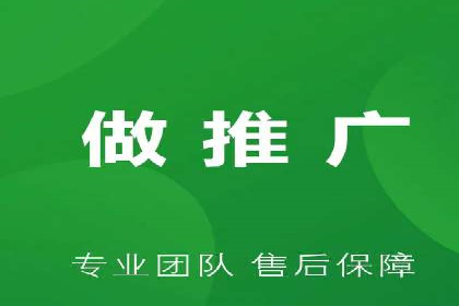 案例分享：百度推广助力中小企业突围